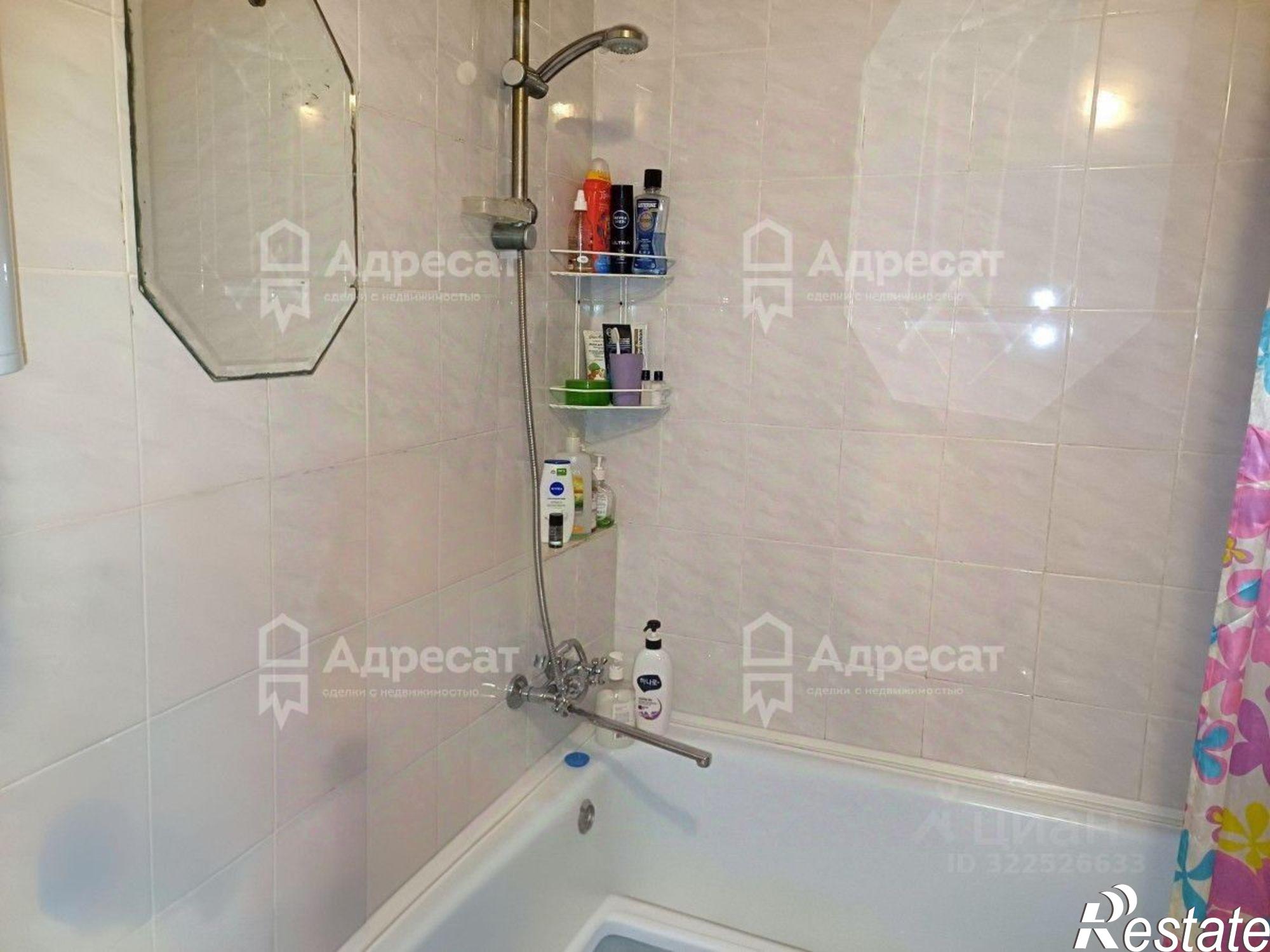 Купить квартиру за 3 300 000 рублей на улица Тракторостроителей, 1