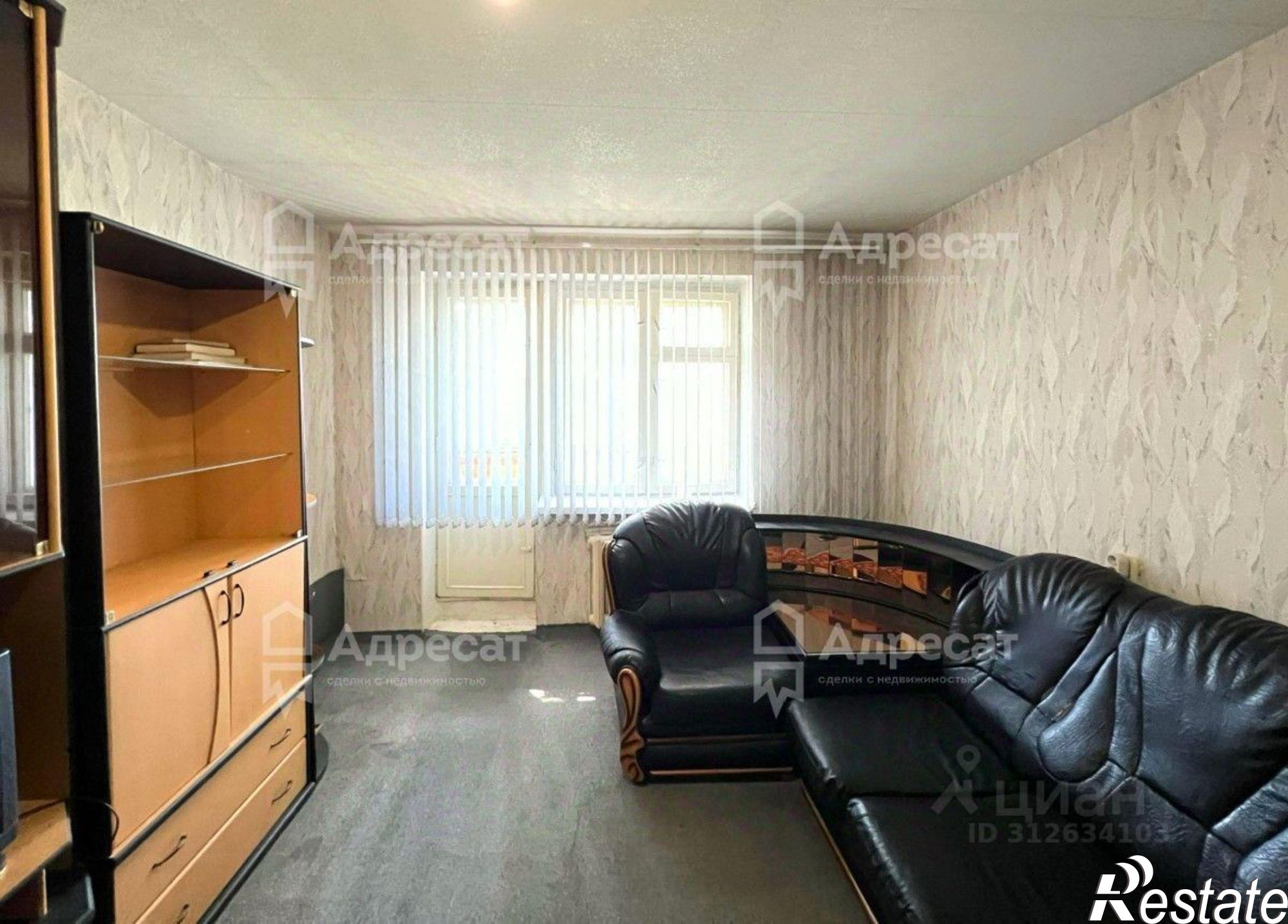 Купить квартиру за 4 700 000 рублей на улица Гейне, 3А