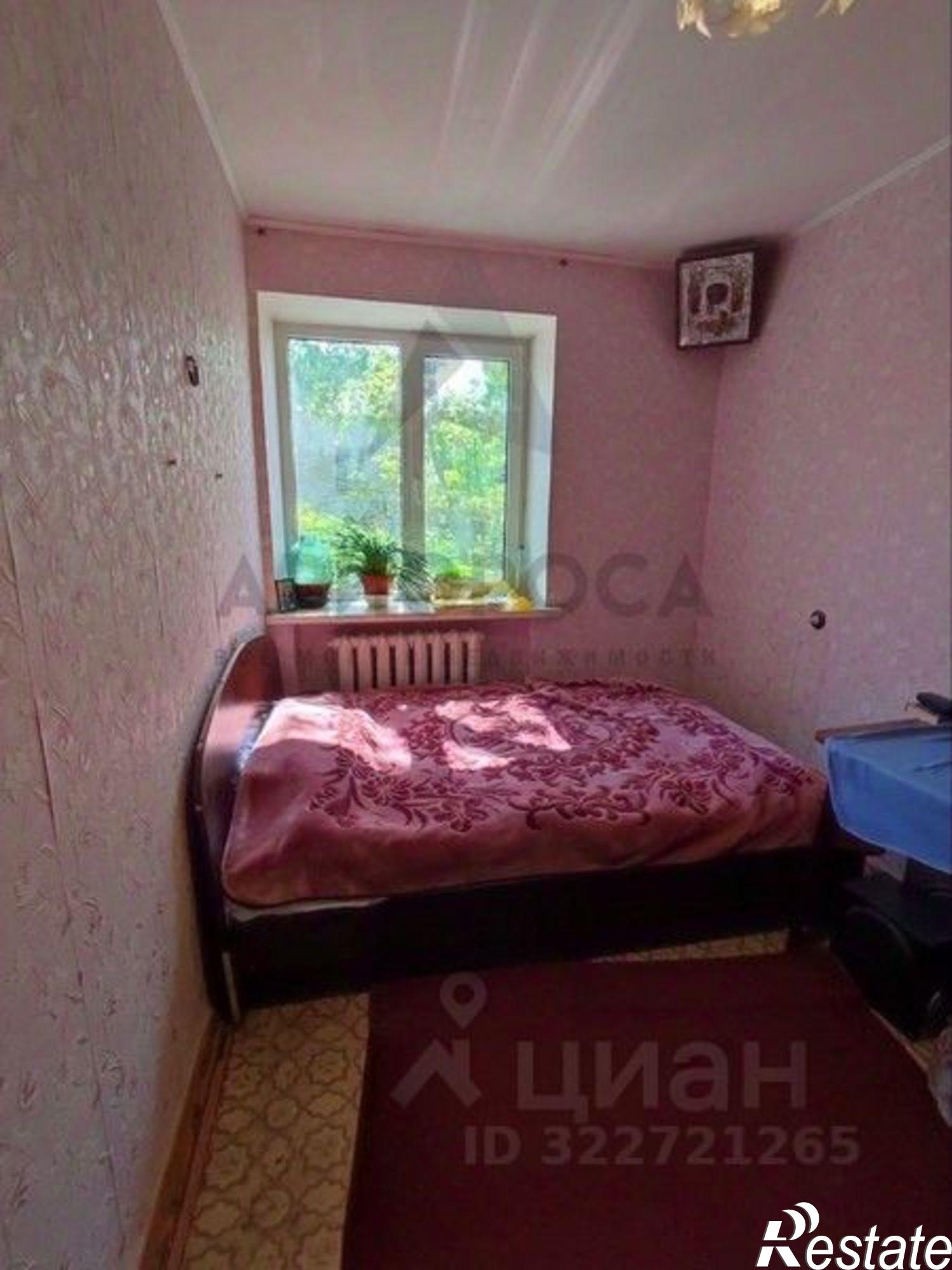 Купить квартиру за 2 699 000 рублей на улица Мелиораторов, 4