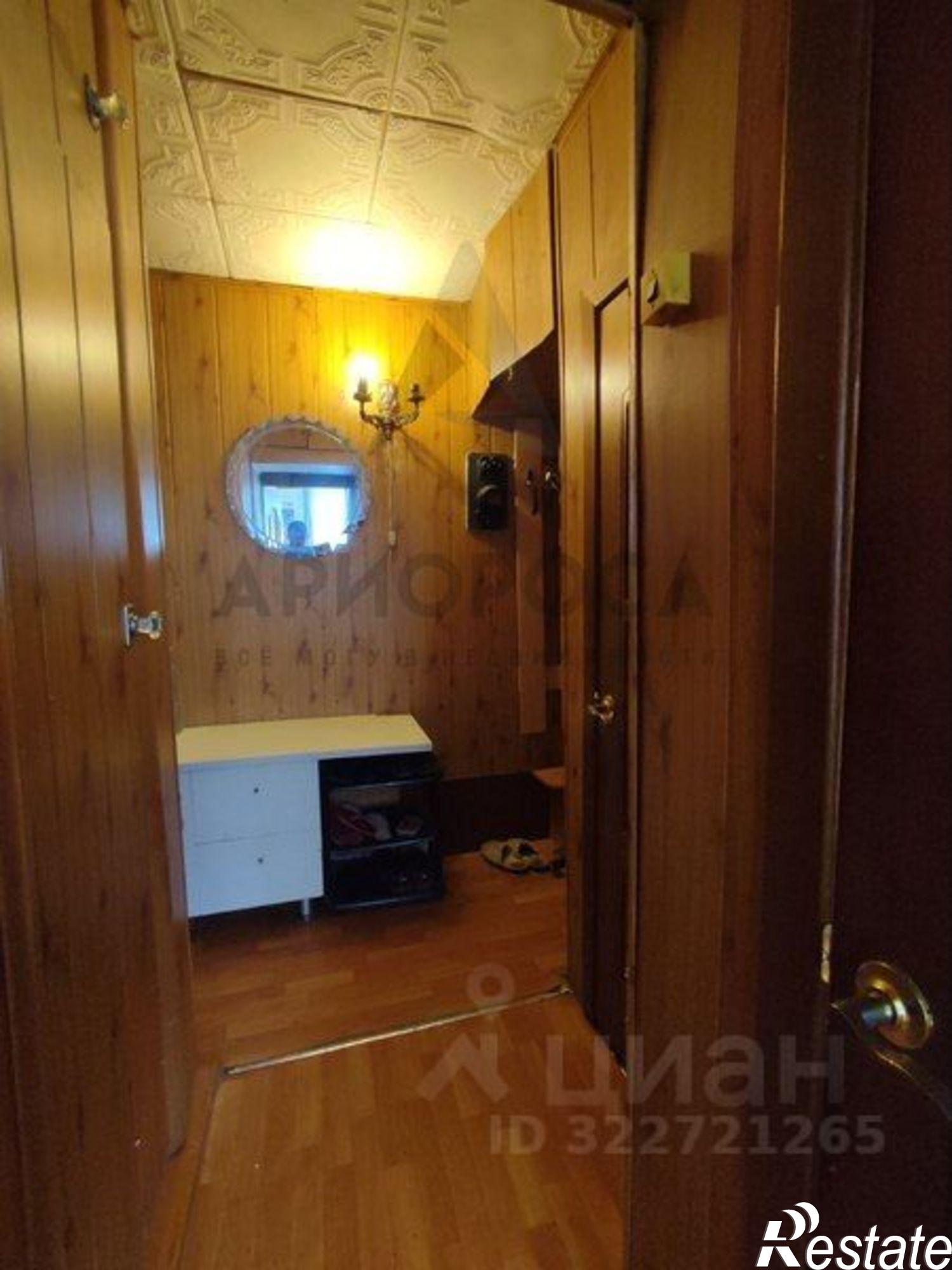 Купить квартиру за 2 699 000 рублей на улица Мелиораторов, 4