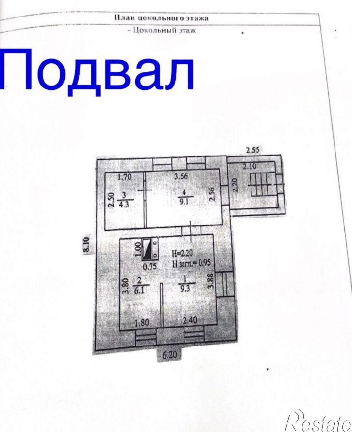 Коттедж/дом Метростроевская улица, 45,  д. 45