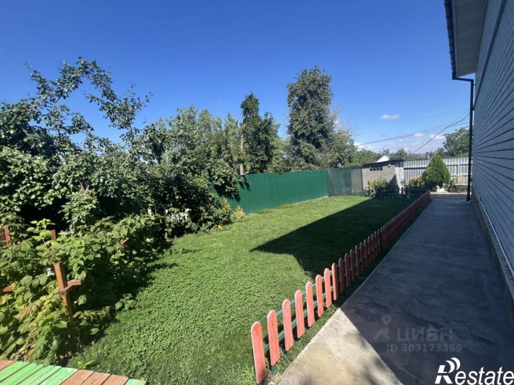 Коттедж/дом Метростроевская улица, 45,  д. 45