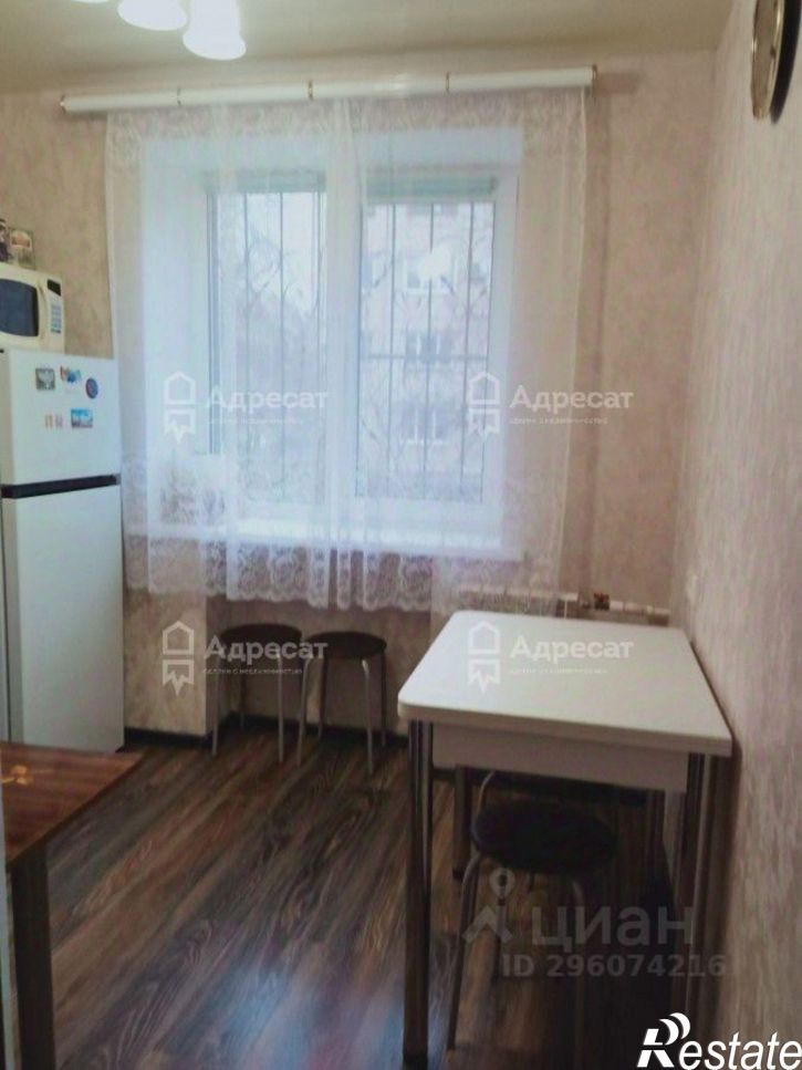 1-комн квартира Удмуртская улица, 12,  д. 12