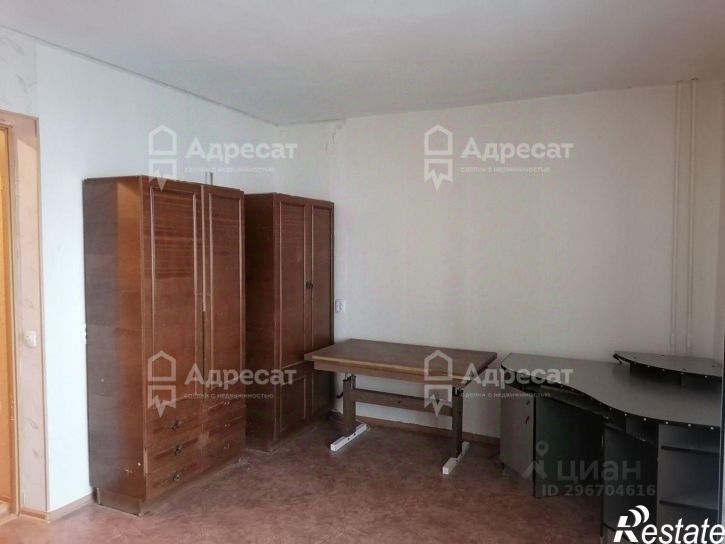 2-комн квартира г. Волгоград