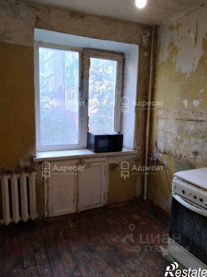 1-комн квартира Волгоградская улица, 11,  д. 11