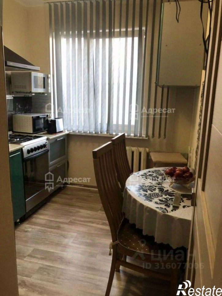 2-комн квартира бульвар Энгельса, 3,  д. 3