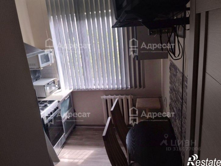 2-комн квартира бульвар Энгельса, 3,  д. 3