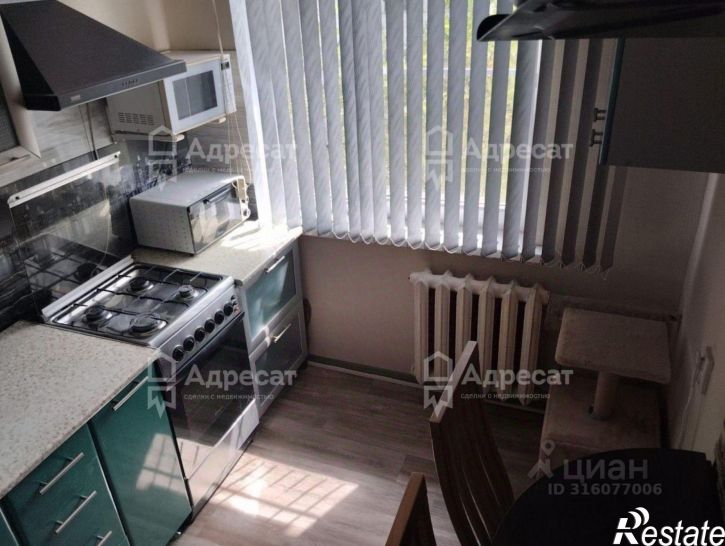 2-комн квартира бульвар Энгельса, 3,  д. 3