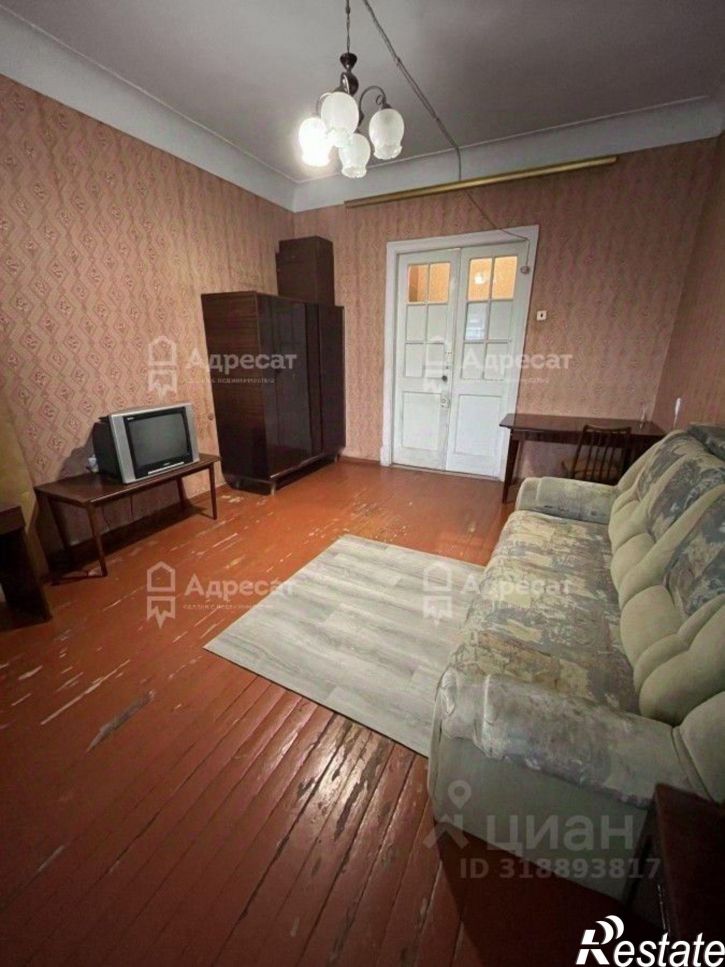 3-комн квартира ул им. Кузнецова, 20,  д. 20