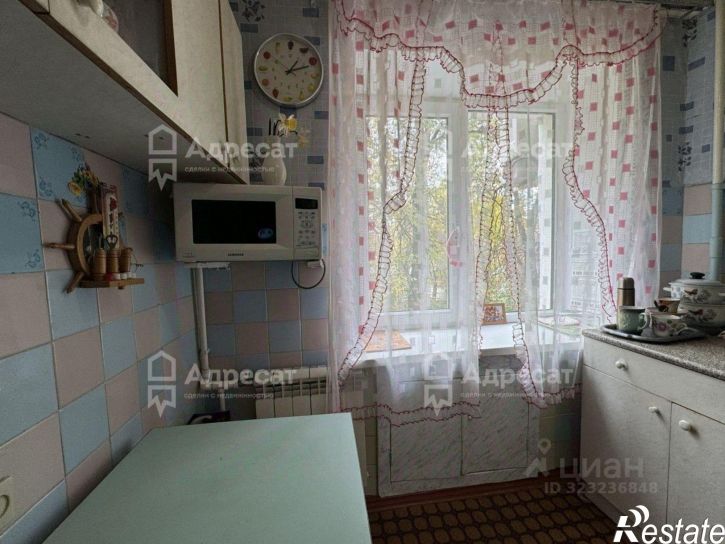 2-комн квартира улица Костюченко, 9,  д. 9