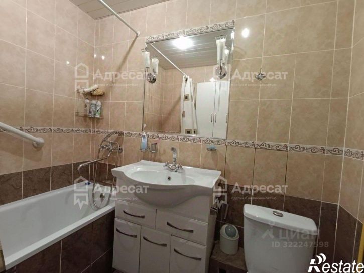 2-комн квартира улица Николая Отрады, 11,  д. 11