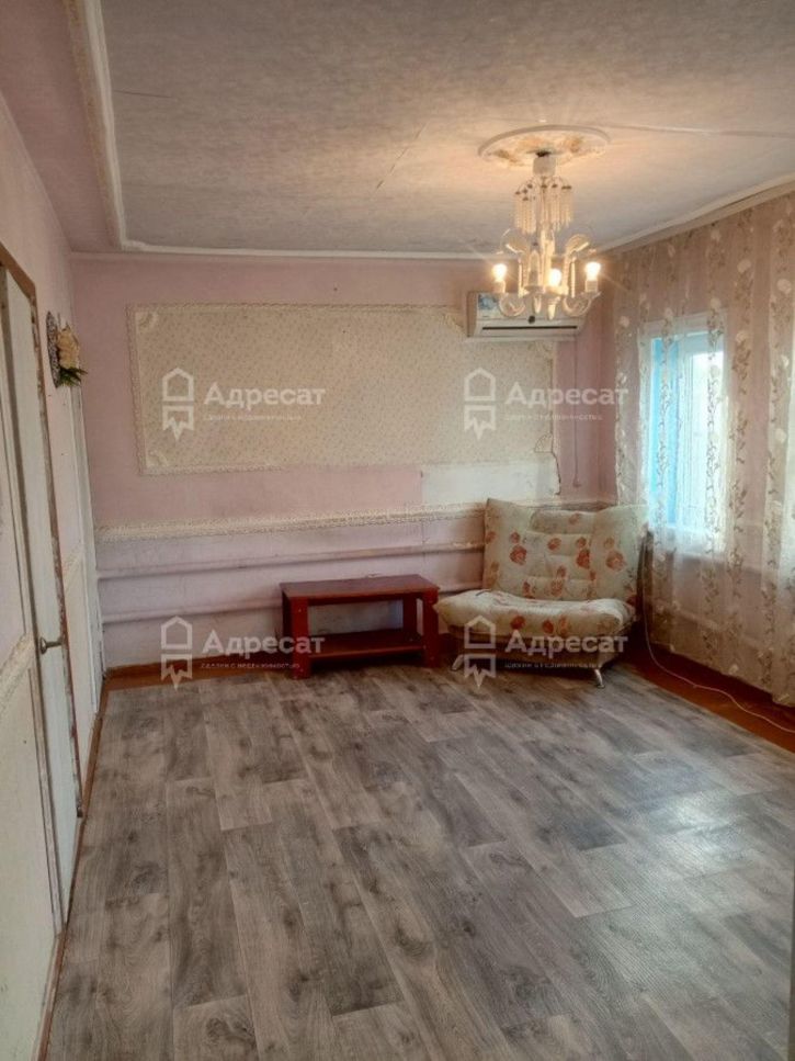 Коттедж/дом ул. Апельсиновая