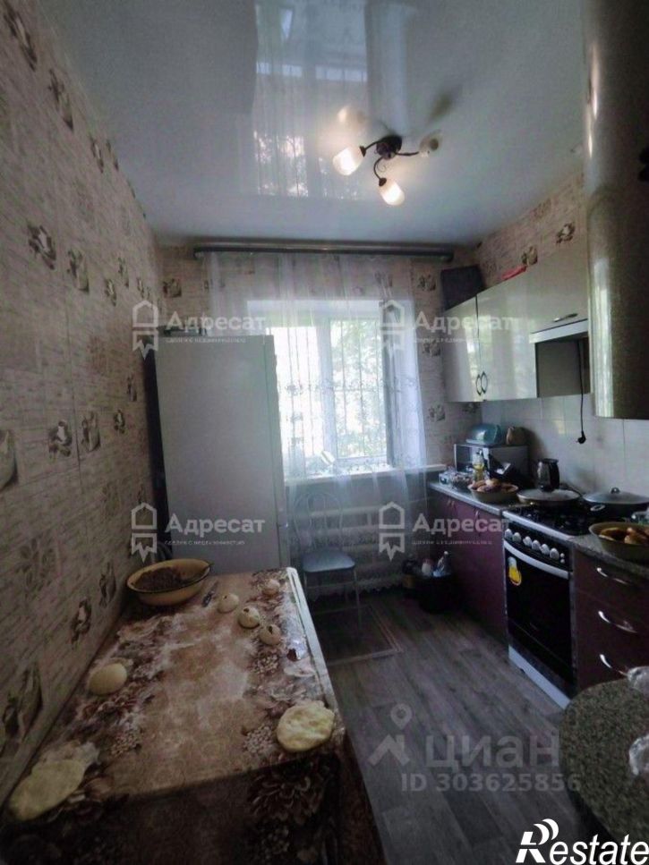 2-комн квартира улица Воронкова, 27,  д. 27