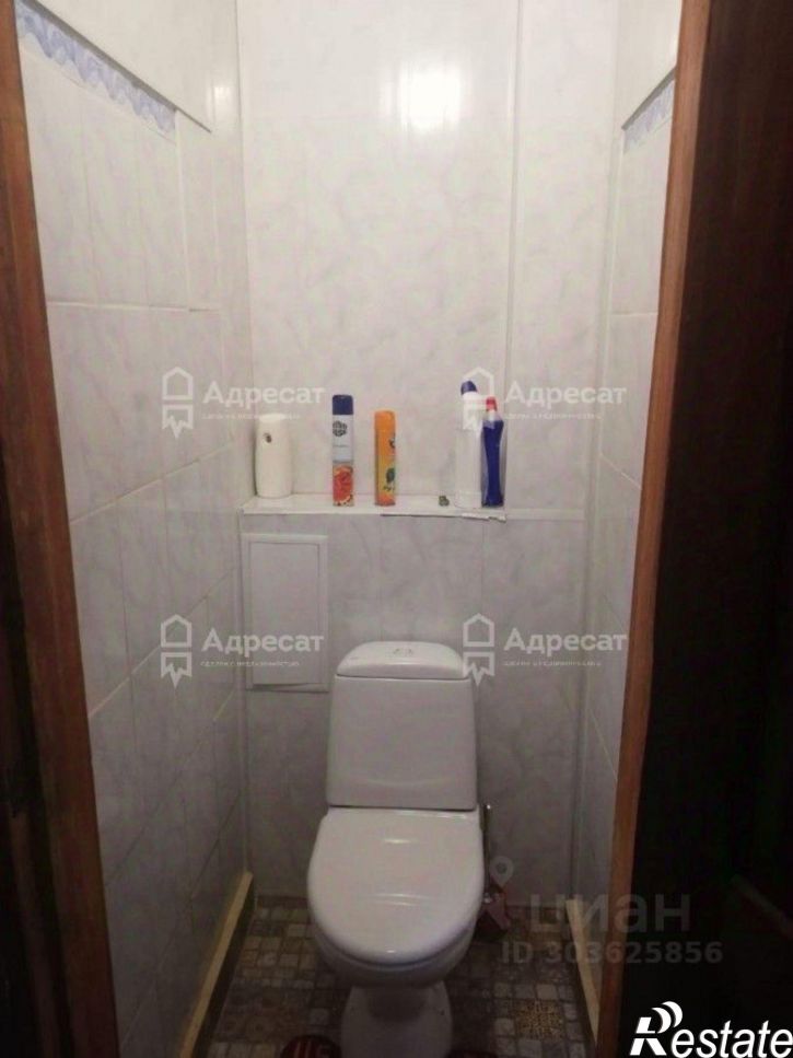 2-комн квартира улица Воронкова, 27,  д. 27