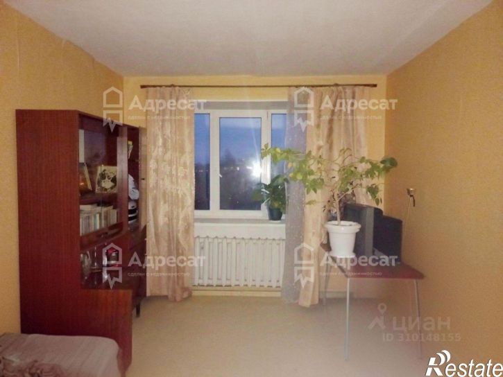 3-комн квартира улица Костюченко, 7,  д. 7