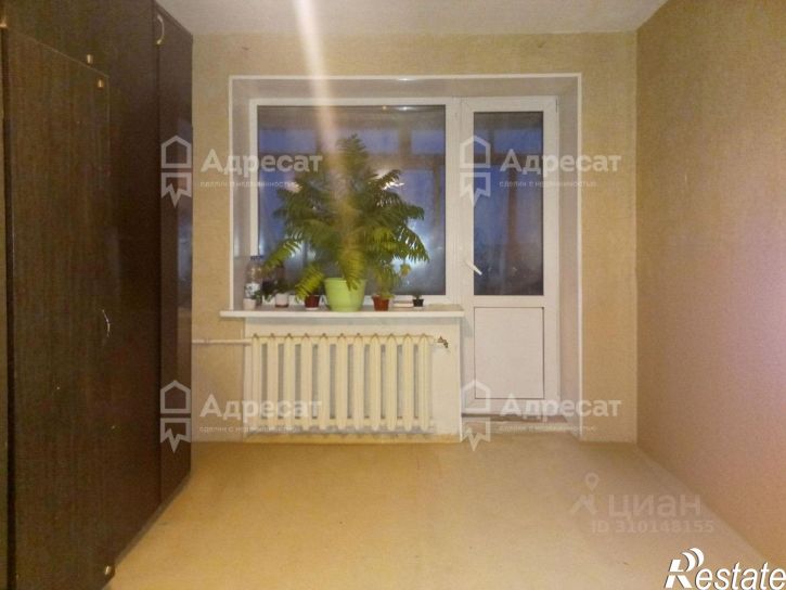 3-комн квартира улица Костюченко, 7,  д. 7