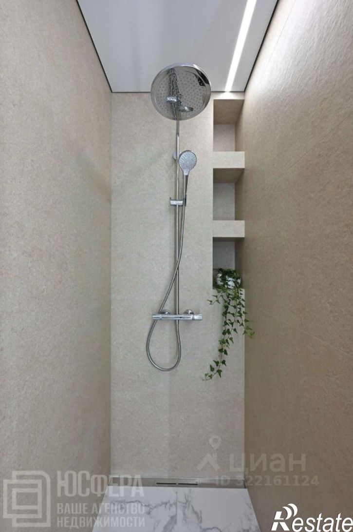 2-комн квартира улица Циолковского, 41,  д. 41