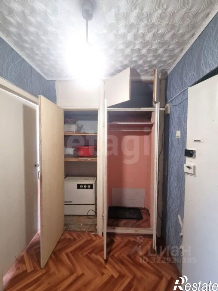 1-комн квартира улица Пархоменко, 43,  д. 43