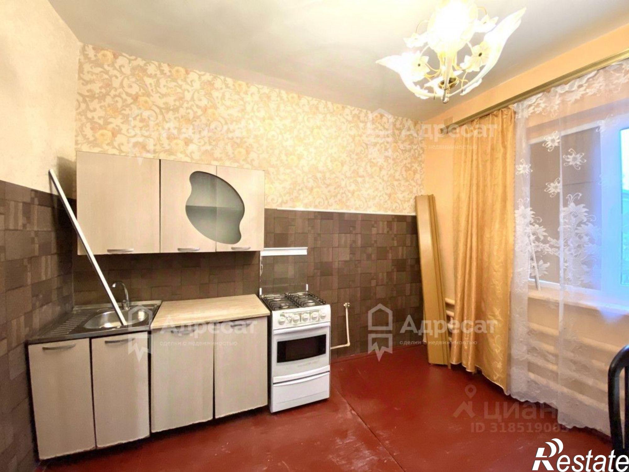 Сдать дачу, дом, коттедж за 40 000 рублей на Эльтонская улица, 41