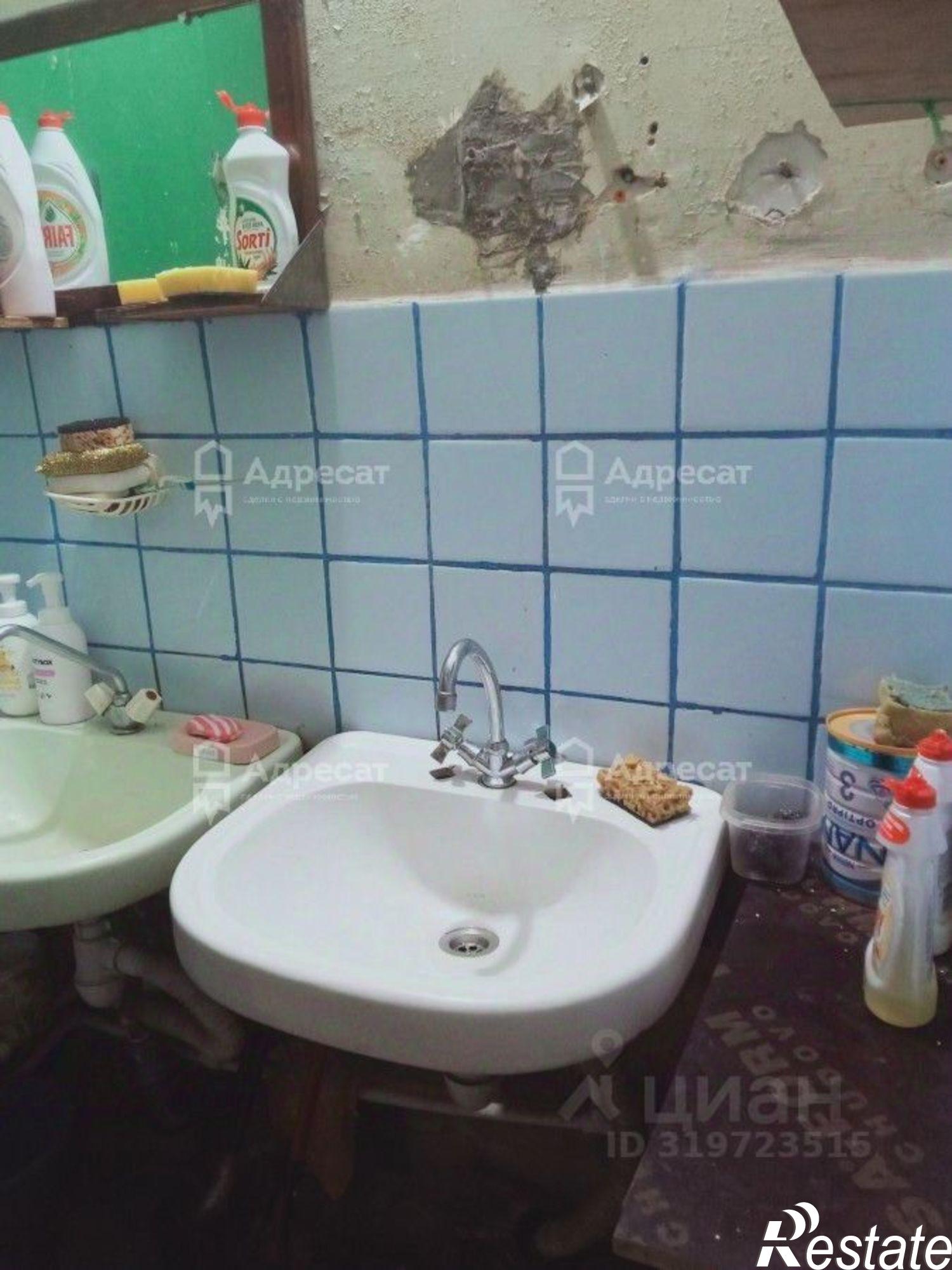 Купить комнату за 950 000 рублей на проспект Столетова, 2А