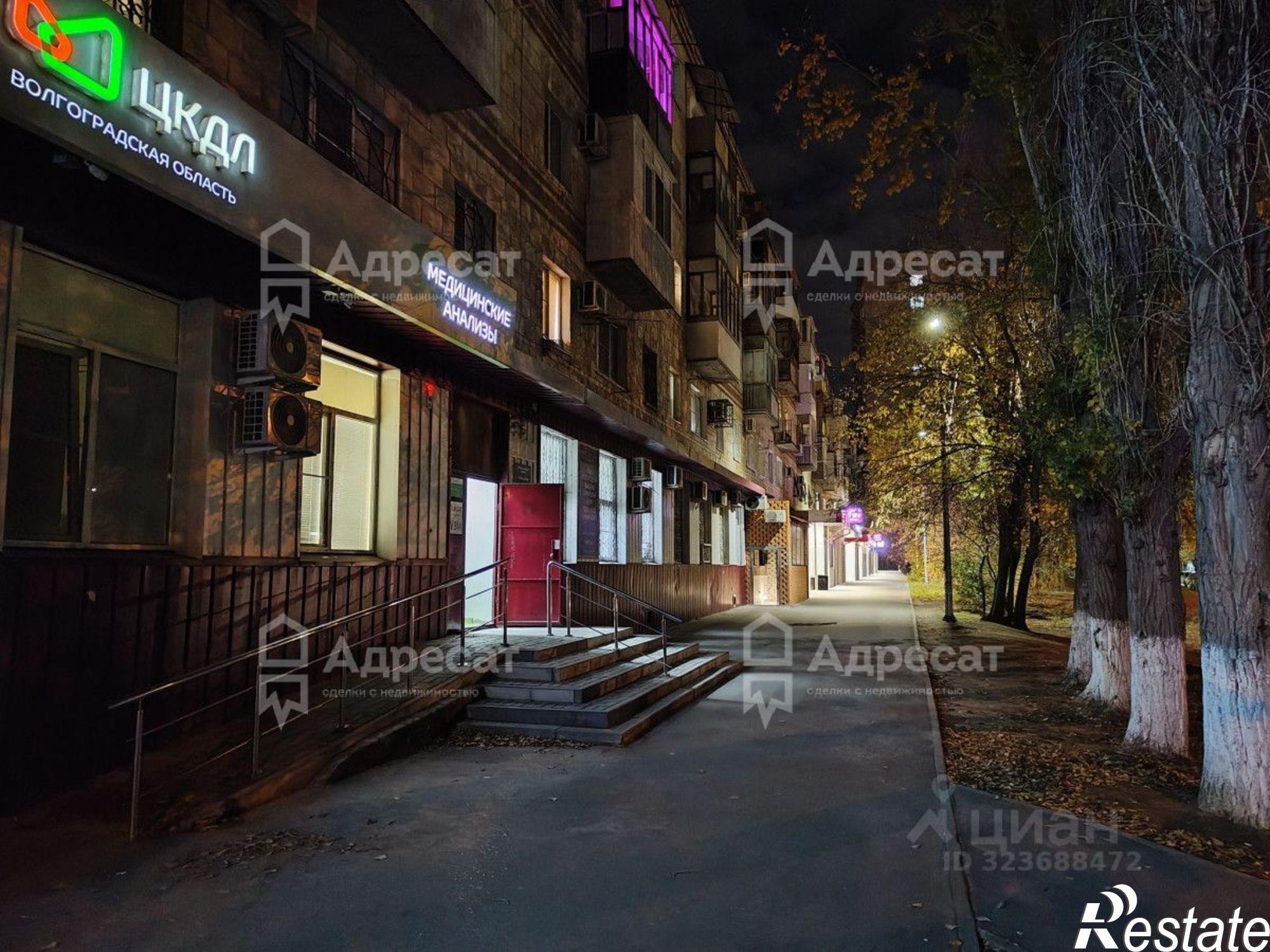 Купить квартиру за 2 900 000 рублей на улица 64-й Армии, 125