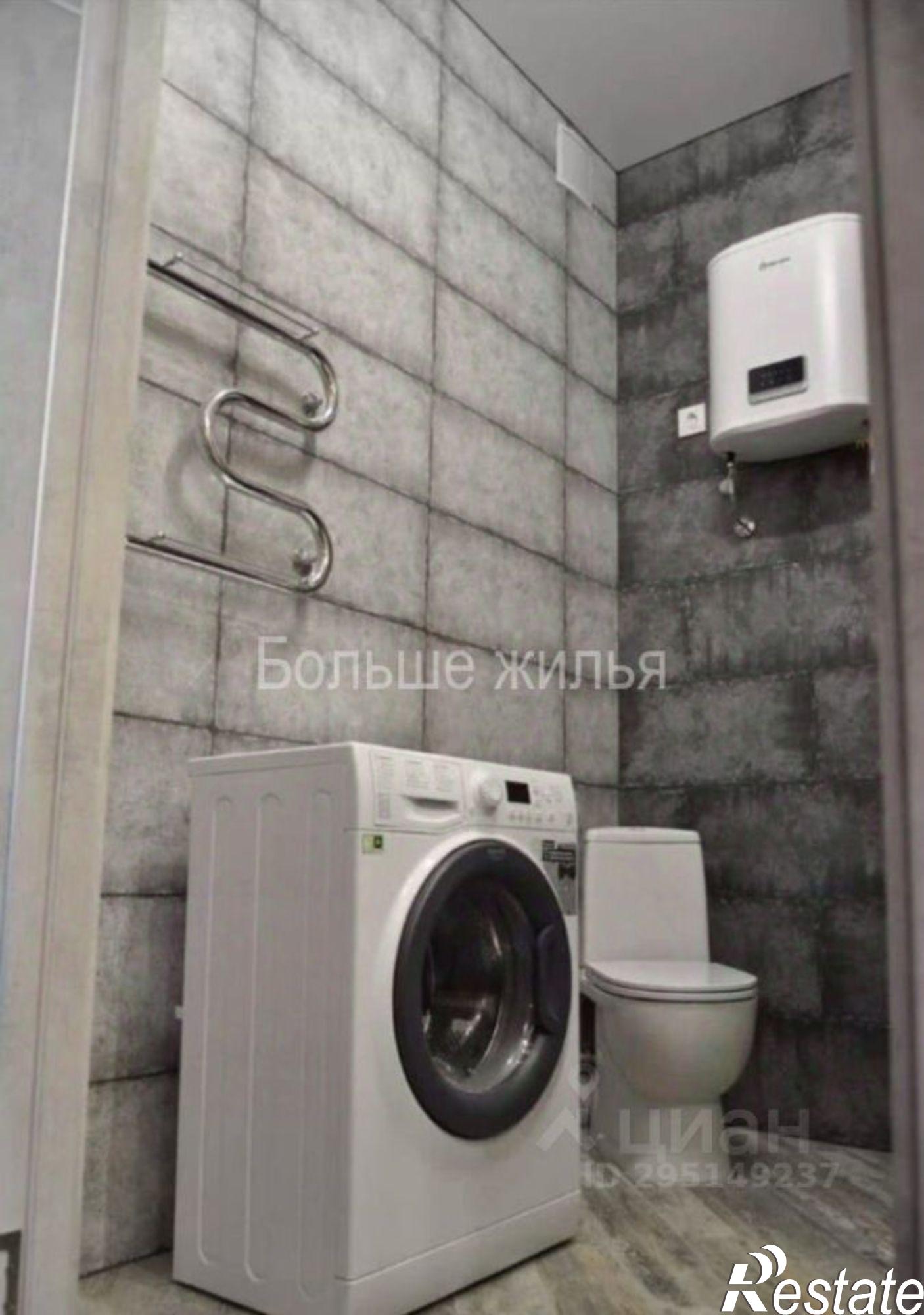 Купить квартиру за 12 000 000 рублей на Бакинская улица, 2А