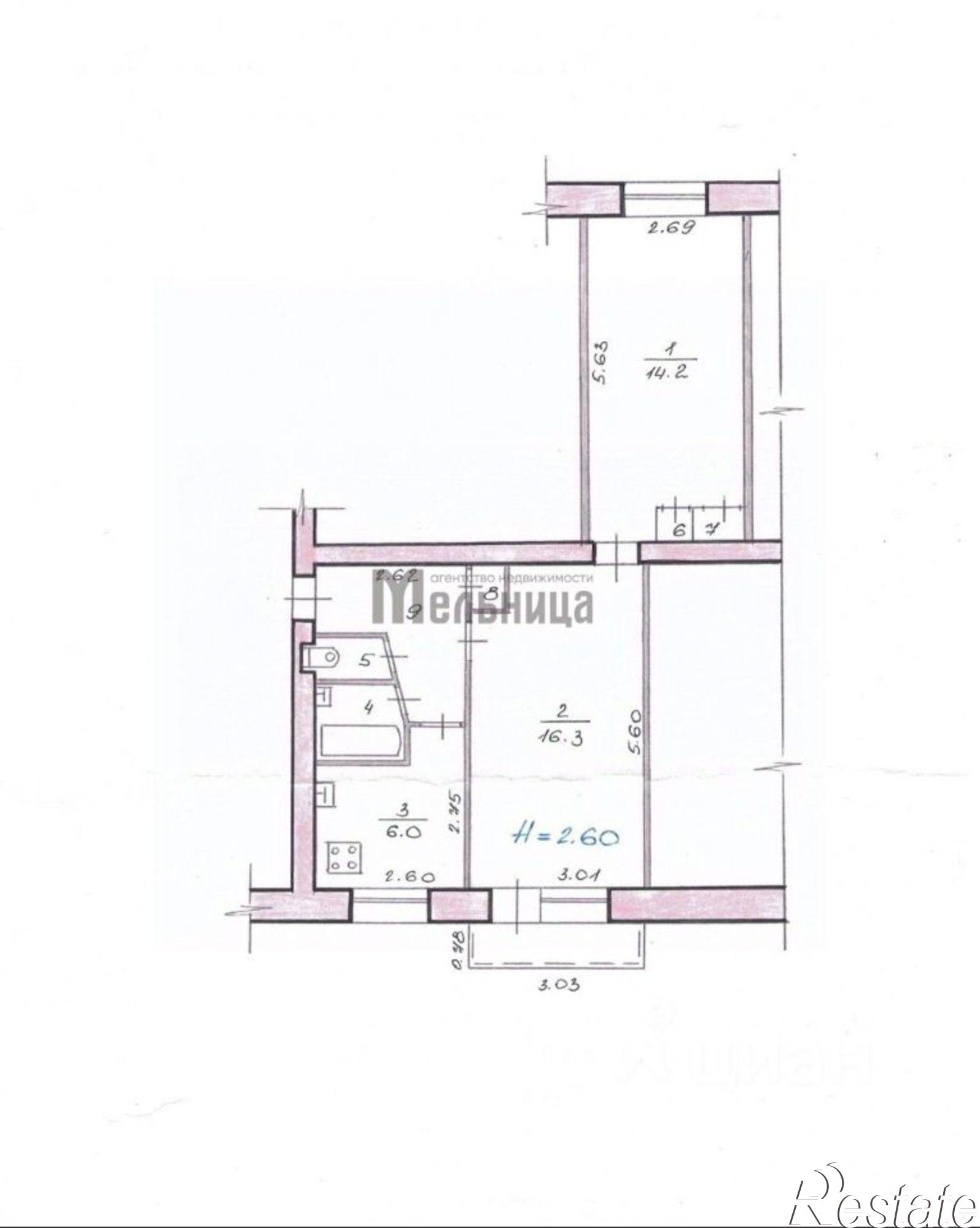 Купить квартиру за 3 300 000 рублей на улица Таращанцев, 47