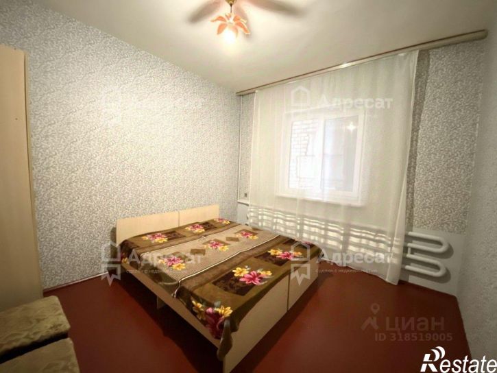 Коттедж/дом Эльтонская улица, 41,  д. 41