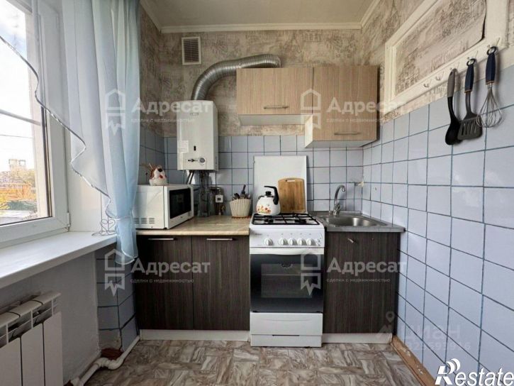 3-комн квартира г. Волгоград