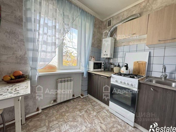 3-комн квартира г. Волгоград