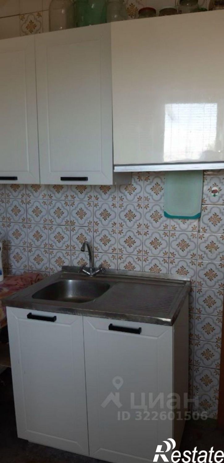 2-комн квартира Волгоград городской округ