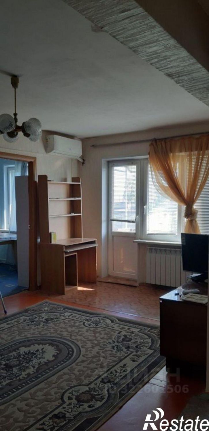 2-комн квартира Волгоград городской округ