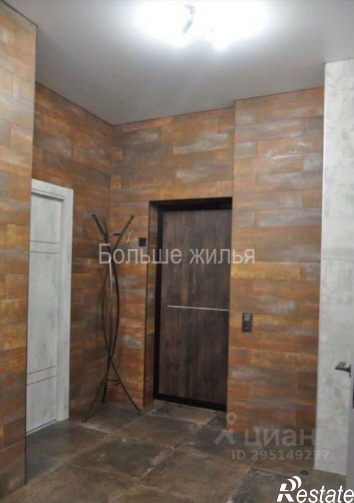 1-комн квартира Бакинская улица, 2А,  д. 2А