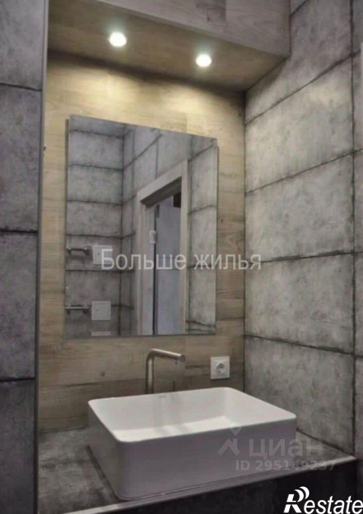 1-комн квартира Бакинская улица, 2А,  д. 2А