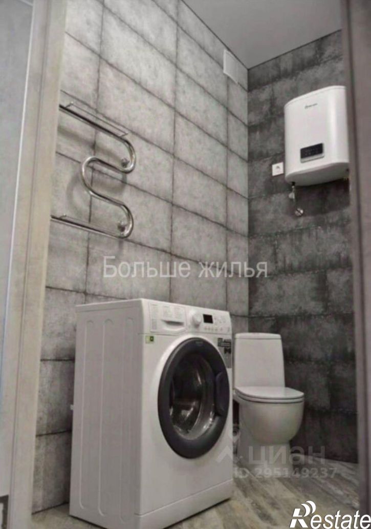 1-комн квартира Бакинская улица, 2А,  д. 2А