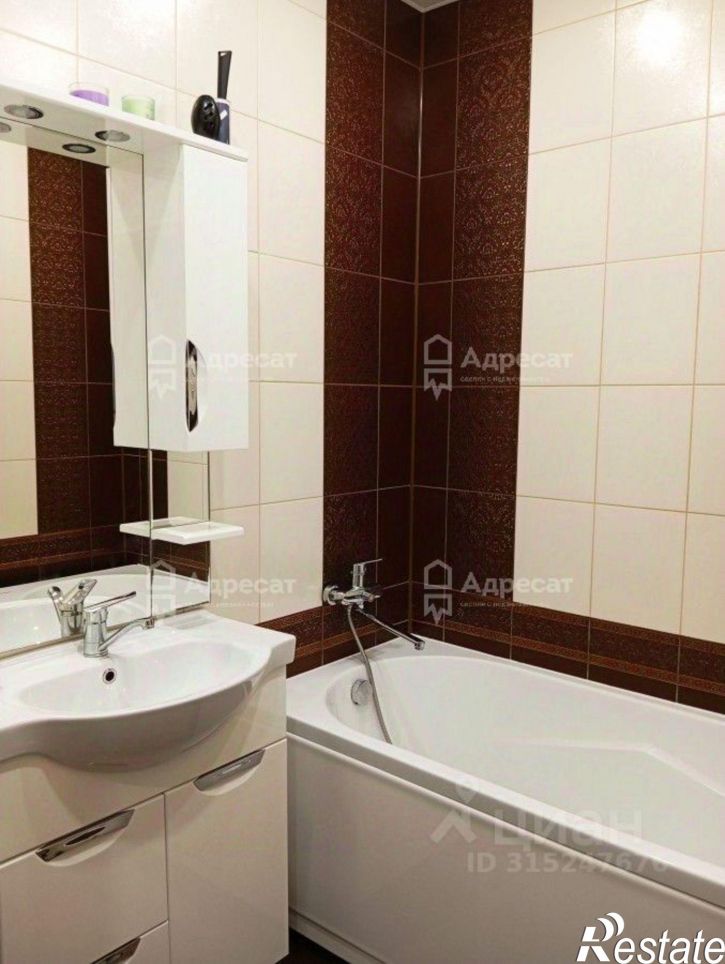 2-комн квартира улица Тимирязева, 17А,  д. 17А