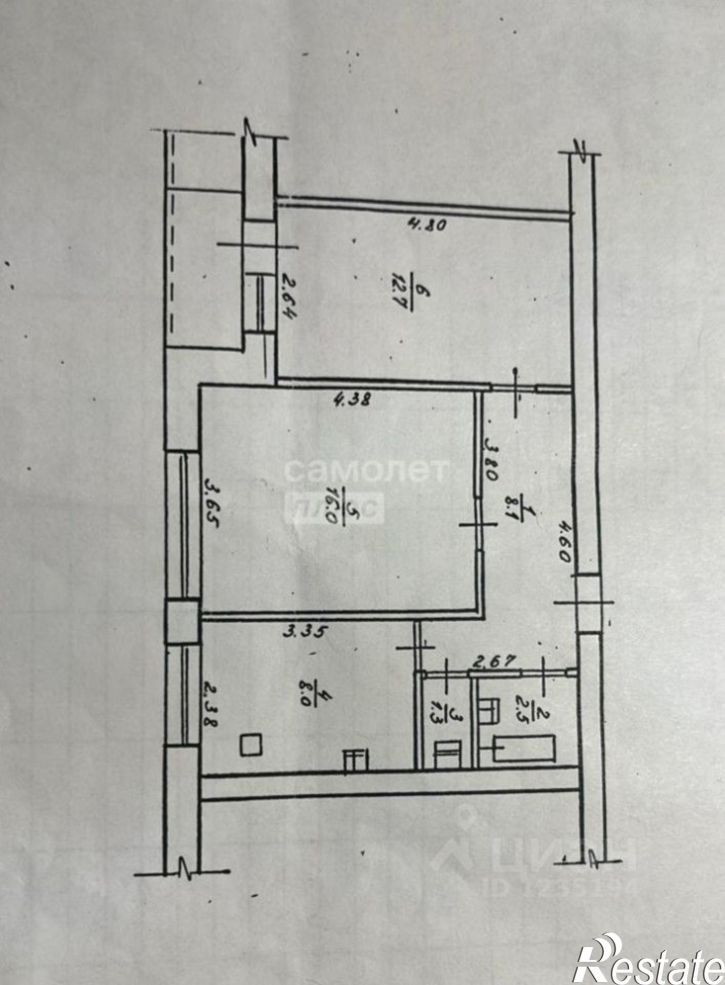 2-комн квартира улица Розы Люксембург, 5,  д. 5