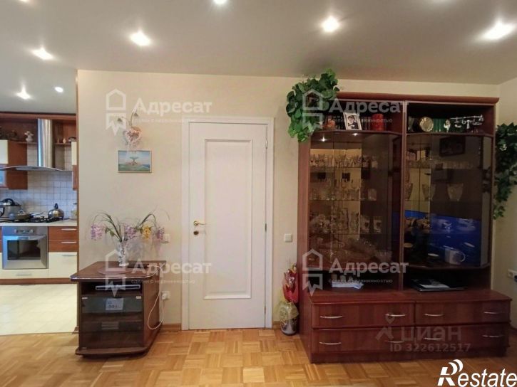 3-комн квартира г. Волгоград