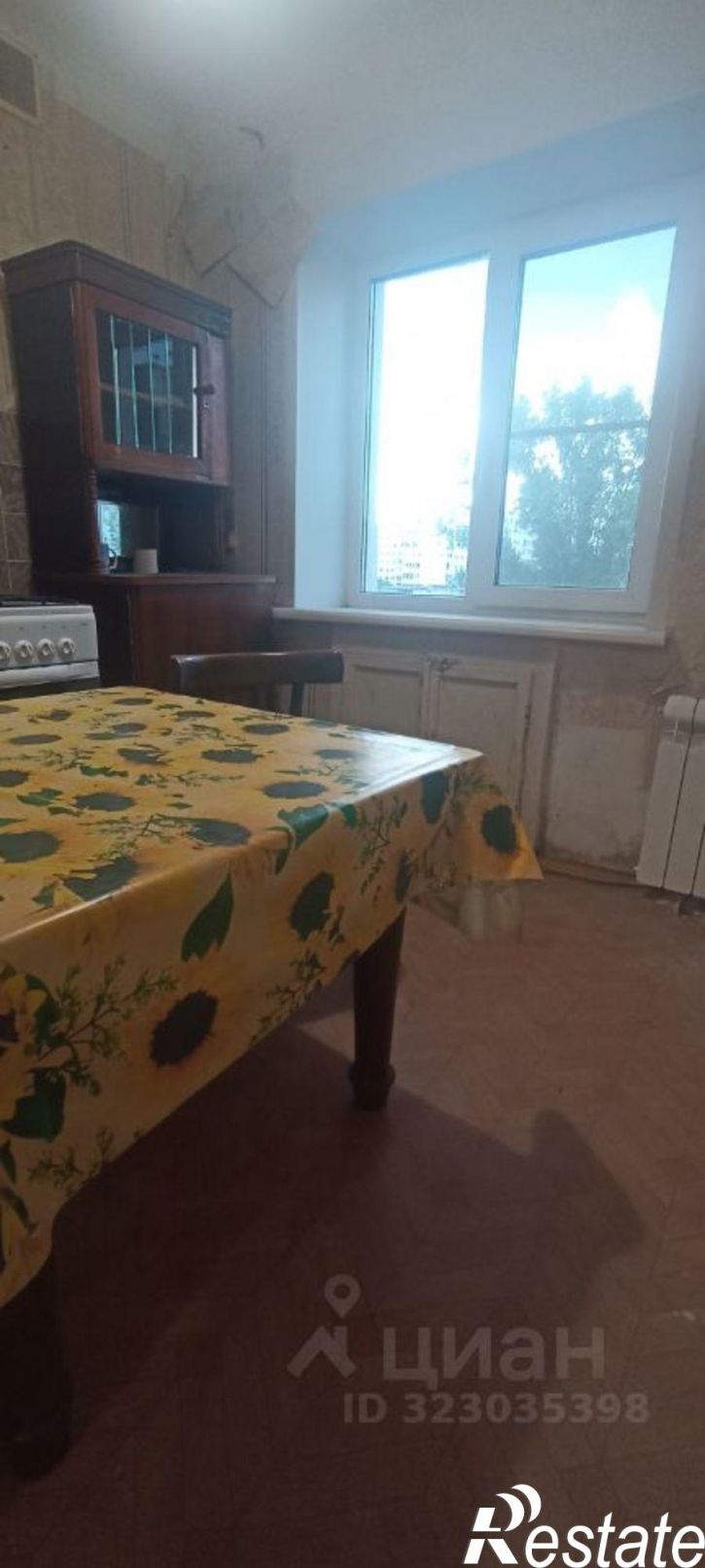 1-комн квартира Волгоград городской округ