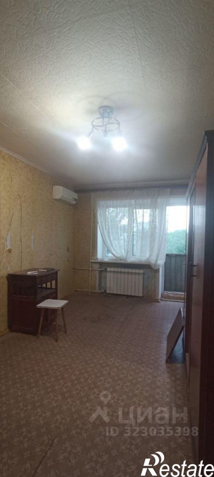 1-комн квартира Волгоград городской округ