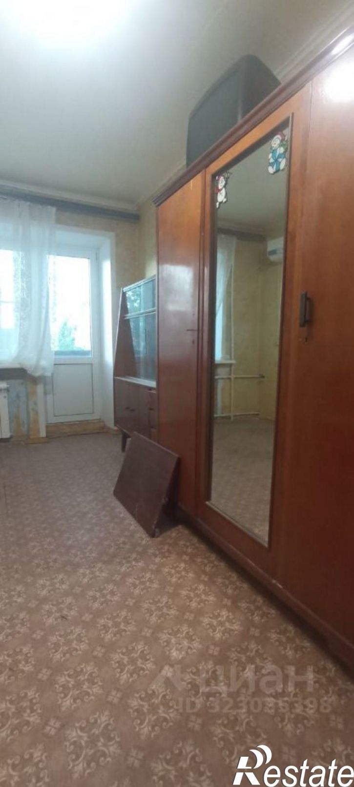 1-комн квартира Волгоград городской округ