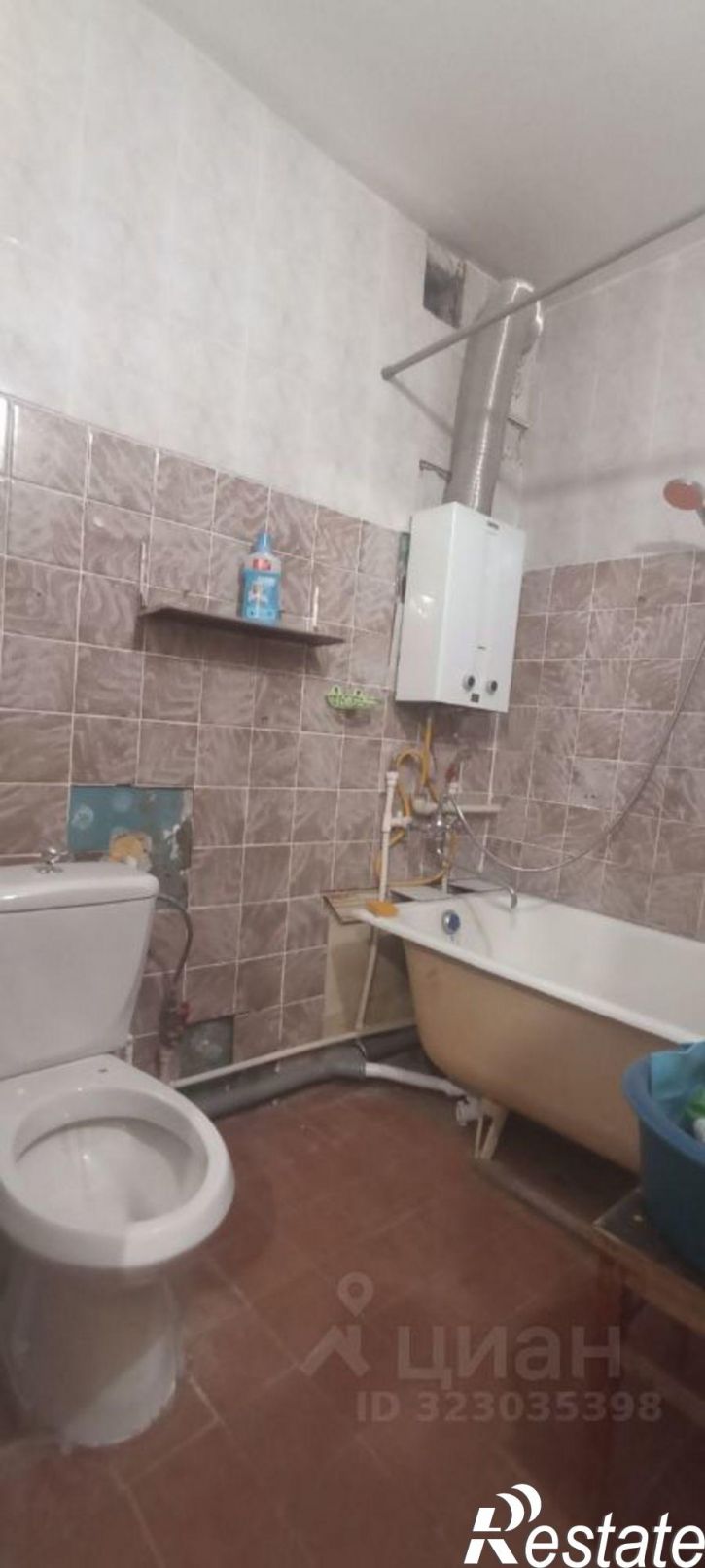 1-комн квартира Волгоград городской округ