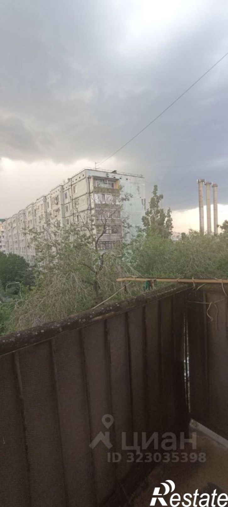 1-комн квартира Волгоград городской округ