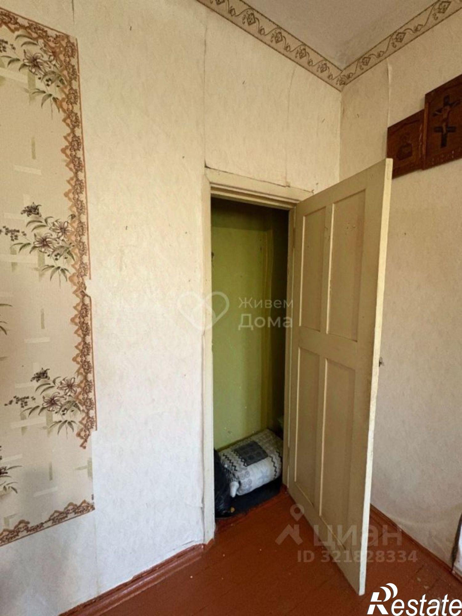 Купить комнату за 900 000 рублей на улица Шурухина, 20