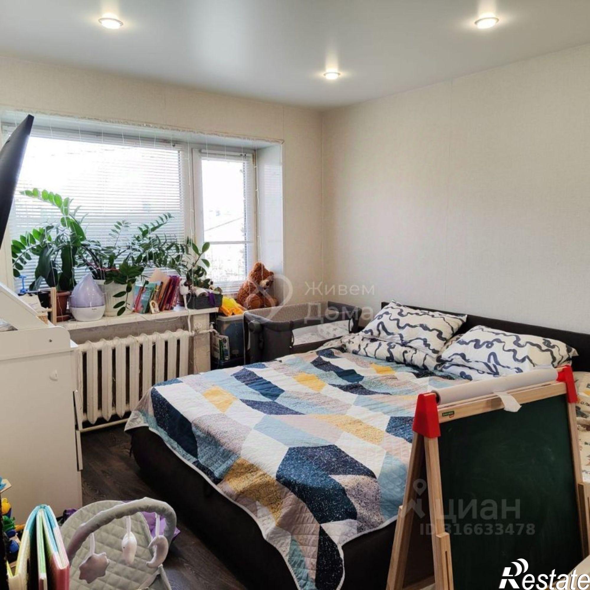 Купить квартиру за 2 700 000 рублей на Даугавская улица, 4