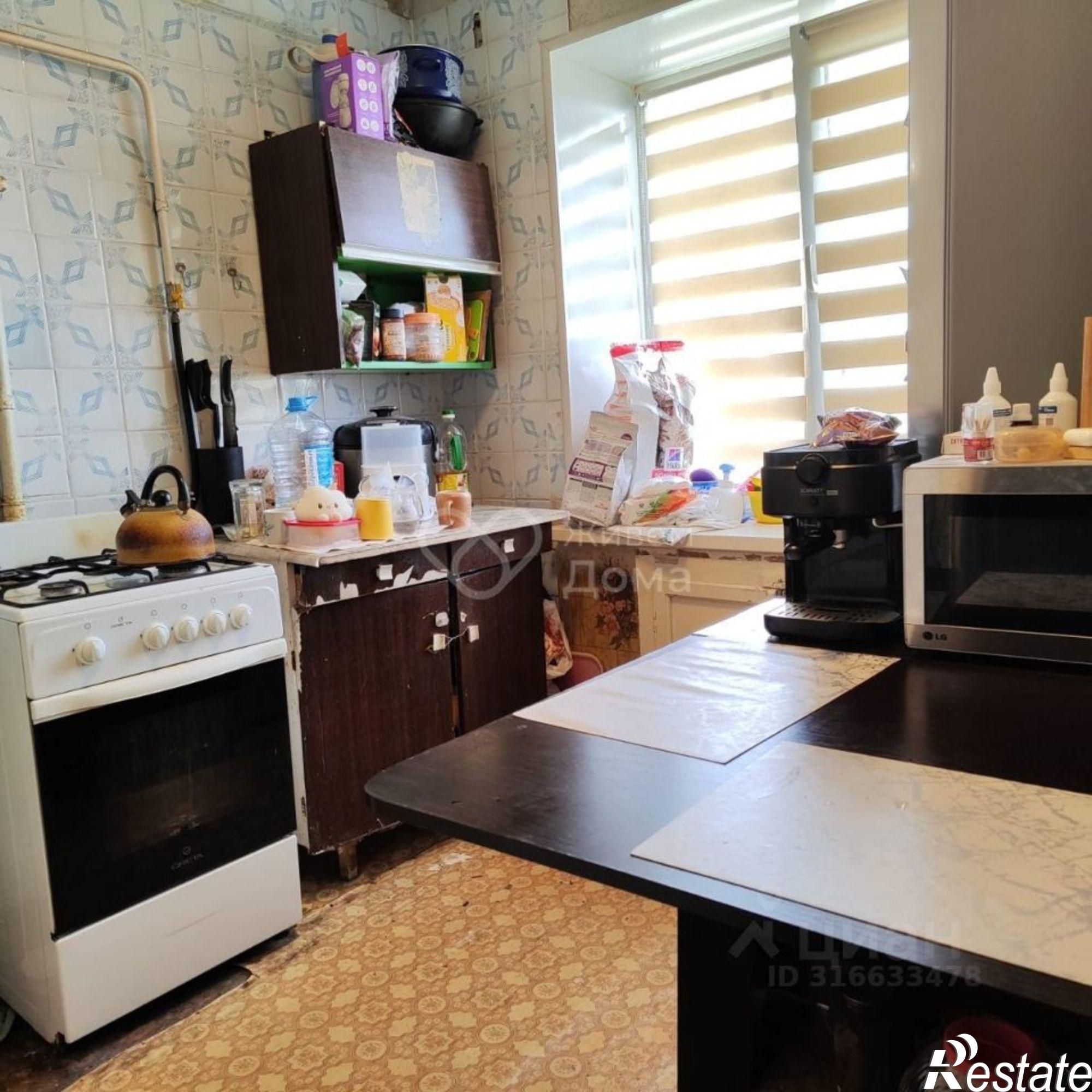 Купить квартиру за 2 700 000 рублей на Даугавская улица, 4