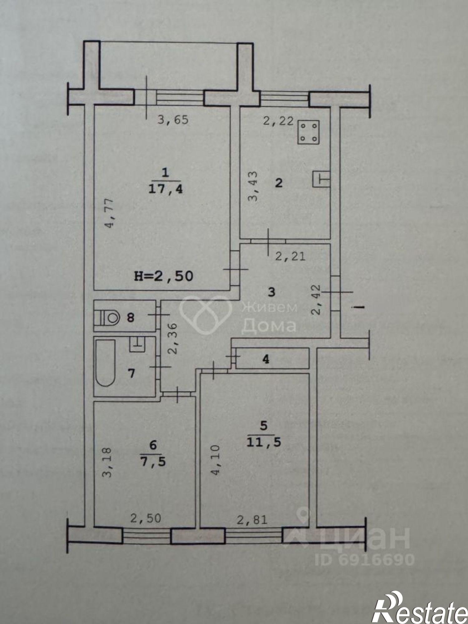 Купить квартиру за 3 800 000 рублей на посёлок Аэропорт, 19