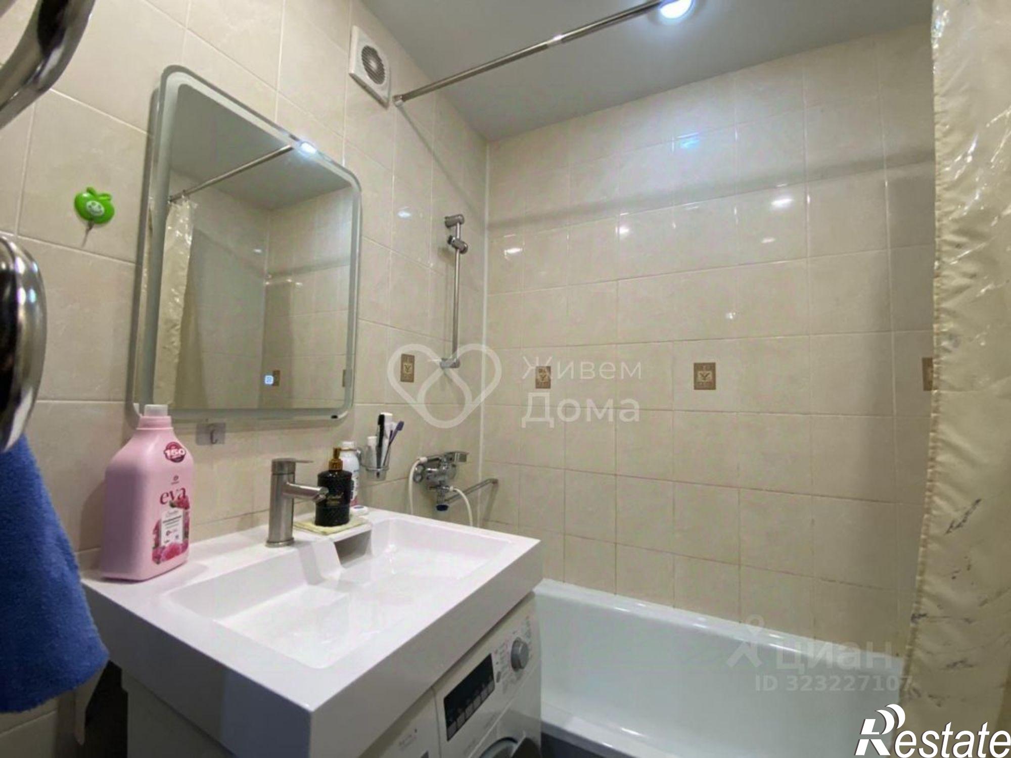 Купить квартиру за 6 400 000 рублей на Ардатовская улица, 16