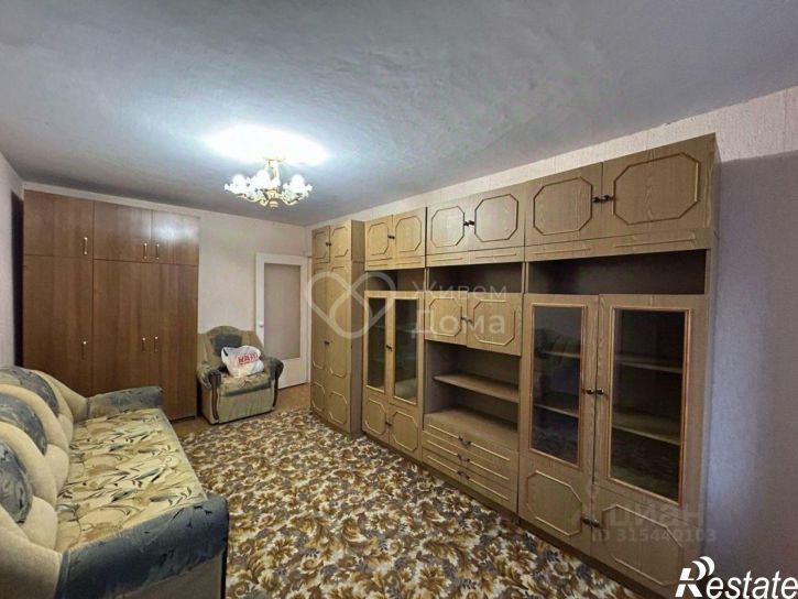 2-комн квартира улица 50-летия ВЛКСМ, 2,  д. 2