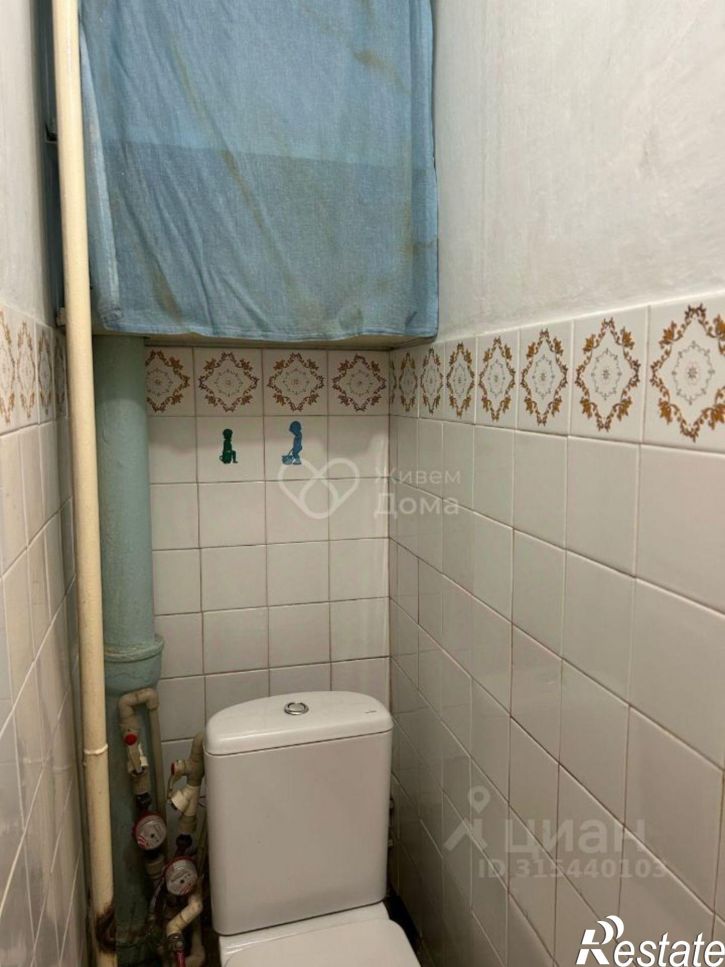 2-комн квартира улица 50-летия ВЛКСМ, 2,  д. 2